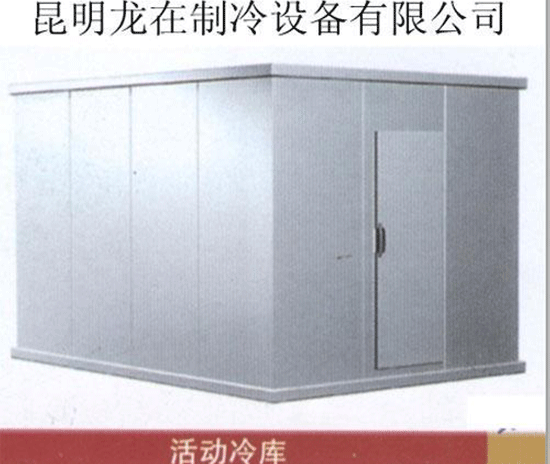 活动XC杏彩·(中国)集团